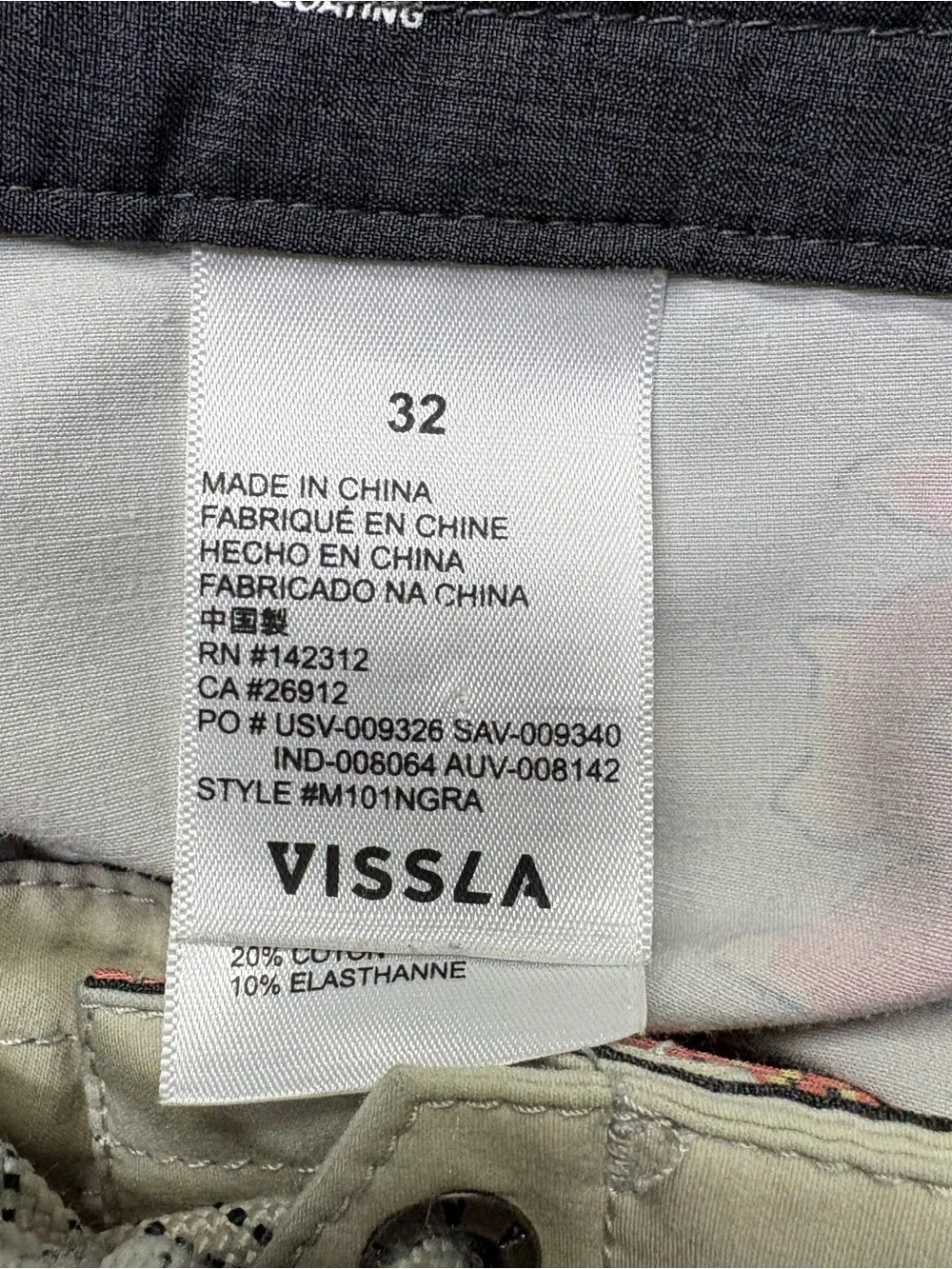 Vissla Board Shorts Mens 32 Gray Surf Beach Drawstring Floral Swim Trunks